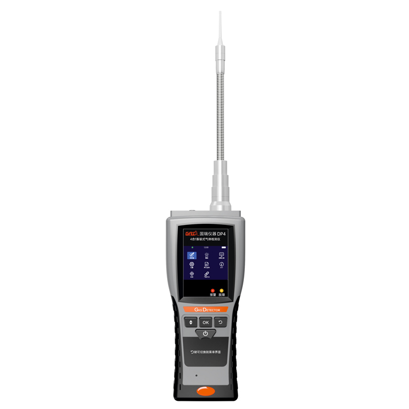 泵吸式氣體檢測儀在密閉空間檢測中有什么優(yōu)勢？